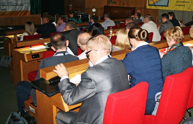 Porenbeton-Konferenz Minsk 2016