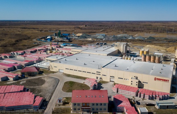 The Porevit Plants in Yalutorovsk